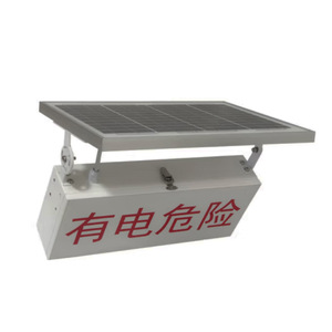 Feux de signalisation LED solaires à induction micro-ondes rouges, montés sur poteau pour utilisation sur tour - Product Image 4