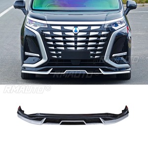 Protector de Parachoques Delantero para Auto, Difusor de Labio de Parachoques, Spoiler Negro Brillante, Pieza de Modificación para BYD Tengshi Denza D9 22, Accesorio para Auto - Product Image 2