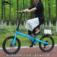 Vélo de montagne pliable à cadre rigide en fibre de carbone de 20 pouces, technologie Light Shark, ultra-léger, système de frein à disque, 7 vitesses