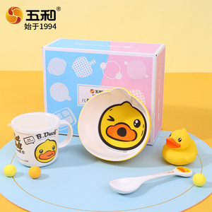 Doraemon Melamine Bowl For Kids Round Cartoon Design Food Grade Safe Dishware - Product Image 3