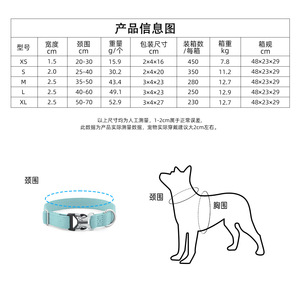 Collares ajustables para perros pequeños, medianos y grandes, collar de algodón y lino, color sólido, estilo sencillo - Product Image 1