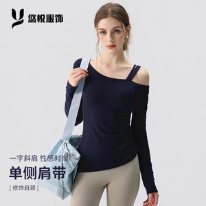 Youyou Haut de yoga à manches longues et épaules dénudées pour femme, couleur unie, pour Pilates et fitness - Product Image 1