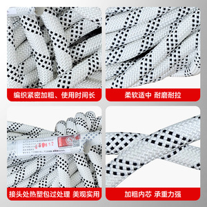 Fire Escape Safety Rope 3C Certified High Strength Fire Rescue Rope For Home Outdoor Emergency Use - Product Image 4