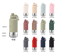 Botella de Agua Deportiva de Acero Inoxidable 304 con Doble Recipiente, Portátil, con Asa, Aislada al Vacío, Impermeable, con Diseño Sólido para Mascotas