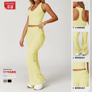 Conjunto Deportivo de Yoga Disko para Mujer, Top Corto con Espalda Descubierta y Pantalones de Cintura Alta, Dos Piezas, Ropa Deportiva de Color Sólido TZ3055 - Product Image 4