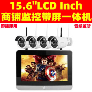 Système de surveillance NVR sans fil 4 canaux H.264 avec vision nocturne, carte Micro SD, Linux et écran LCD 15,6 pouces - Product Image 2