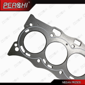 ปะเก็นฝาสูบสำหรับ Nissan Altima (L34) <span class=keywords><strong>X</strong></span>-<span class=keywords><strong>TRAIL</strong></span> IV (<span class=keywords><strong>T33</strong></span>) 2.5 2018 PR25DD MQ718231 11044-6CA2A 110446CA3A - Product Image 4