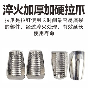 หัวฉีดปืนยิงรีเวทเหล็กสำหรับเครื่องมือลมแบบสามขา ขนาด 10 มม. - Product Image 5