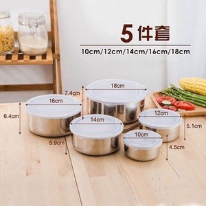 Stainless Steel Food Storage <b>Containers</b> 5 Piece Set Round With Plastic Lid Kitchen <b>Refrigerator</b> Use - Product Image 4