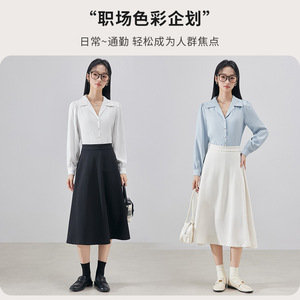 Women's White Long Sleeve Shirt Solid Color Poplin Work Commuting Formal Wear - Product Image 3