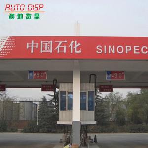 Tableau numérique à affichage à segments magnétique, affichage numérique à 7 segments, signalisation numérique, panneau d'affichage numérique - Product Image 5