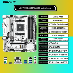 Scheda madre JGINYUE B450M-TI ARGB B450 Chipset M-ATX <span class=keywords><strong>DDR4</strong></span> doppio canale di memoria Gaming Desktop - Product Image 5