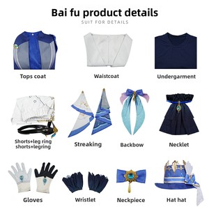 Disfraz de Cosplay de Furina de Genshin Impact, Vestido de Hidro Arconte, Conjunto Completo para Halloween, Actuaciones de <span class=keywords><strong>Anime</strong></span>, Carnaval, Comic Con y Fiestas - Product Image 4