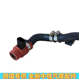 Soupape de ventilation du carter Mercedes-Benz 6420102391 6420101691 6420101191 Pièce de rechange pour moteur diesel - Product Image 4