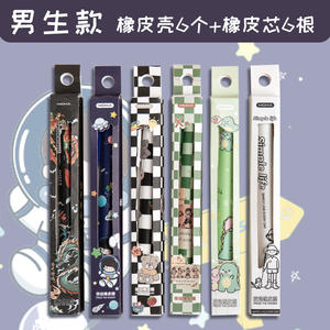 Penghapus Gambar Lucu Pelajar Kartun Lucu Dapat Diganti Bentuk Pensil Penghapus Tekan 738 - Product Image 6