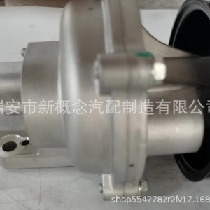 Bomba de Agua para Saic Maxus G10 T60 V90 V80 C00168789, Nueva Pieza de Repuesto, Estándar de Emisiones China VI - Product Image 2