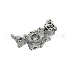 Pompe à huile Mitsubishi MD308625 pour moteur 6G72 6G74 compatible L200 Pajero Montero - Product Image 5