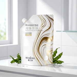 Custom Printed Gold Foil Spout Stand Up Pouch Skincare Seaweed Mask Liquid Cosmetic Packaging <b>Bag</b> With Screw Cap Nozzle - Product Image 5