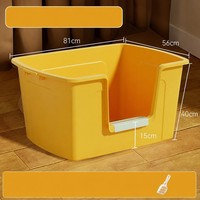 Toilette pour animaux de compagnie en matériau PP, grande capacité 20L, entièrement fermée, fonctionnement manuel, forme rectangulaire, bac à litière pour chat