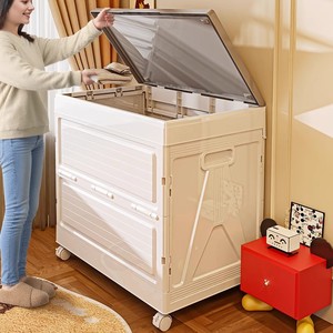 Clothing Organizer Large Capacity Flip Top <b>Storage</b> Cabinet With Wheels For <b>Clothes</b> Toys And Snacks - Product Image 1