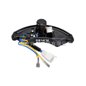 Generator Voltage Regulator 10cm Hole Distance Single Phase Ac Aluminum SVC AVR Board - Product Image 3