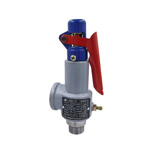 A28H-16บรรเทาความดันไอน้ำแบบเกลียว1.6 MPa สำหรับหม้อไอน้ำและถังแก๊ส - Product Image 1