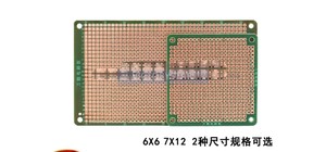 Original Genuine Pcb <strong>Circuit</strong> Board <strong>Electric</strong> Wood board universal board 6 6 7 12 <strong>circuit</strong> - Product Image 3