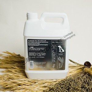 嘉多102活性燕麦亮白洗发水狗猫沐浴露护毛持久留香>500ml - Product Image 2