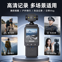 Cámara de Acción HD 1080P Antivibración con Lente Giratoria de 360 Grados, WiFi, Visión Nocturna, Grabadora de Video Deportiva, para Ciclismo y Vlogs