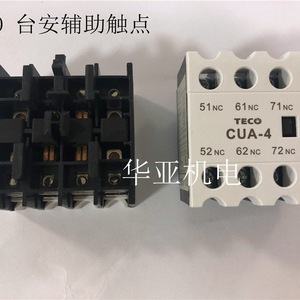 คอนแทคเสริม Teco รุ่น Cua-211 สำหรับติดตั้งบนราง Din อุปกรณ์รีเลย์ไฟฟ้า - Product Image 4