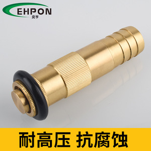 Lance d'incendie Yiheng en laiton DN20, jet réglable pour la lutte contre l'incendie et l'irrigation - Product Image 4