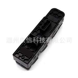 Interruptor de Ventanas para Renault Megane 254015253R para el Modelo de Vehículo - Product Image 1