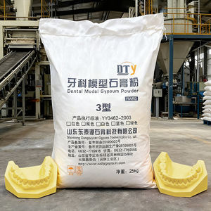 Modelli di protesi Super duri da 1Kg/25Kg di gesso dentale in polvere materiali in gesso bianco/colorato - Product Image 3