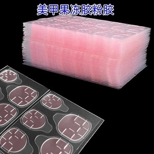 สติ๊กเกอร์เจลใส OEMODM สำหรับติดเล็บแบบเต็มหรือครึ่งเล็บ ไม่ต้องขัดเงา ส่งตรงจากผู้ผลิต - Product Image 4