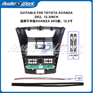 Marco para Reproductor de DVD para Auto, el Más Vendido, para TOYOTA AVANZA 2012, Marco para Radio de Auto de 12.3 Pulgadas - Product Image 3