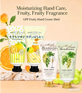 Crema de Manos Herbal GPP de Japón, Hidratante y Refrescante, No Pegajosa, con Aroma Cítrico, 30g, para Otoño/Invierno - Product Image 5