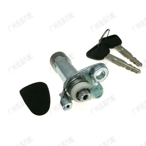 กระบอกล็อคประตูหลังฮอนด้าแอคคอร์ด 74861-S84-A01 พร้อมกุญแจ 2 ดอก สำหรับรุ่น CF9 CG1 CG5 ปี 1998 - Product Image 4