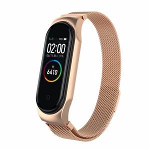 Correa de <span class=keywords><strong>Reloj</strong></span> Deportiva para <span class=keywords><strong>Xiaomi</strong></span> Watch 5 <span class=keywords><strong>6</strong></span> 7, Correa de <span class=keywords><strong>Malla</strong></span> de Acero Inoxidable y Bucle Milaneso Magnético Compatible con Relojes <span class=keywords><strong>XiaoMi</strong></span> - Product Image 3