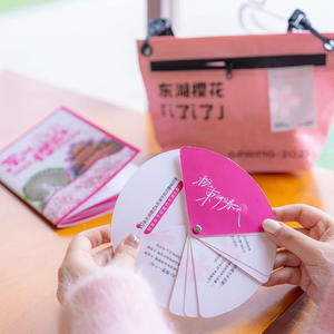 Borsa Intrecciata Senza Chiusura Design Bookish Wen Chuang, Borsa a Tracolla con Scritta Caffè, Borsa da Viaggio per Libri e Shopping - Product Image 5