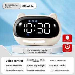 Reloj despertador inteligente con alarma por voz para estudiantes de primaria, despertador electrónico multifunción de plástico, envío gratis - Product Image 6