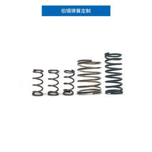 <b>Spring</b> Shock Absorbing Return <b>Spring</b> 304 Stainless Steel <b>Compression</b> Hardware Use Guangdong China Origin - Product Image 4