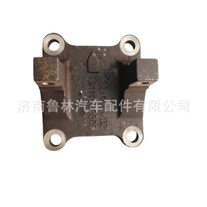 Supports de biellettes de direction inférieurs Shaanxi Automobile Delong neufs et d'occasion DZ9114520307 et DZ9114520308 en gros - Product Image 2