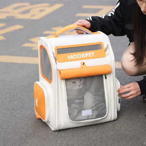 Factory direct supply of breathable cat bags, available in multiple colors, portable and stylish double-shoulder <b>backpacks</b> for - Product Image 1