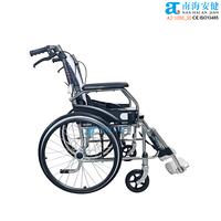 AJ-103S_20 Fauteuil roulant manuel en acier pour aide à la mobilité des patients, avec frein à main, certifié CE, garantie 1 an, léger