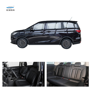 Changan <span class=keywords><strong>Cosmos</strong></span> EV, Marca Popular, Auto Eléctrico Deportivo y Ecológico MPV 2020, Fabricado en China, Vehículos Eléctricos, Autos Usados - Product Image 5