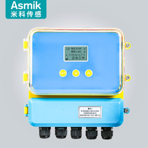 Sensor de Nivel Ultrasónico Asmik 0-60m 4-20mA de Doble Canal para Medición de Nivel de Líquido - Product Image 1