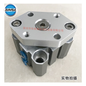 Vérin pneumatique cylindrique plat Bimba Eft 205 E en aluminium, type standard - Product Image 2