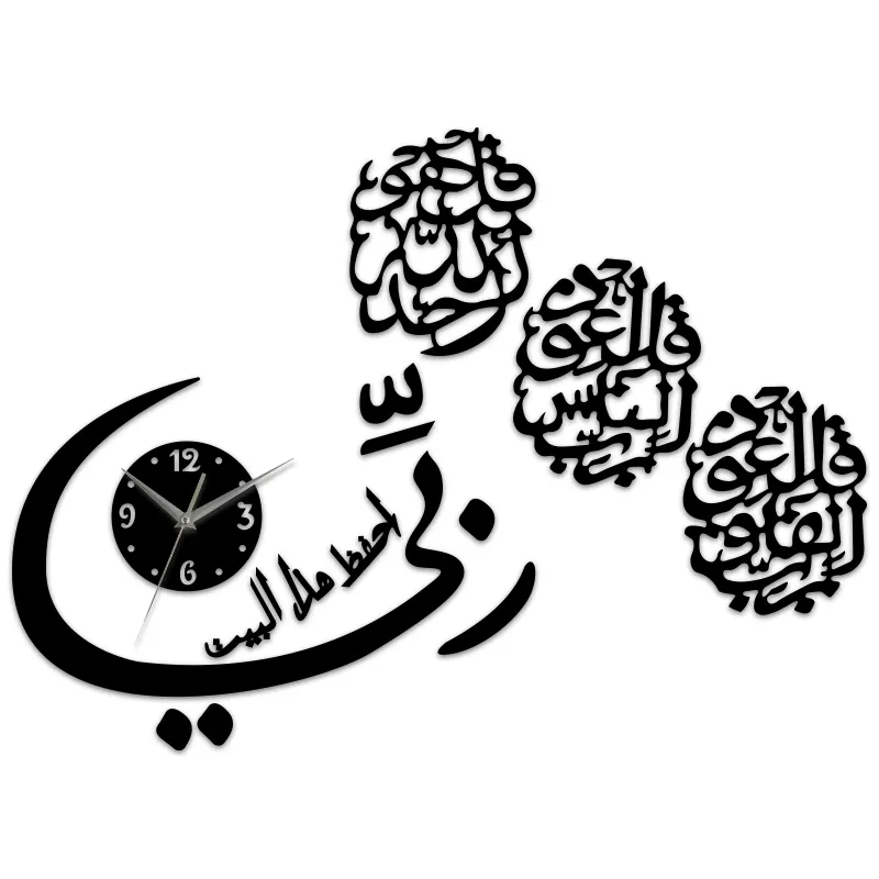 รอมฎอนตกแต่งอะคริลิมุสลิมอิสลาม Azan นาฬิกาแขวนในนาฬิกาการาจี