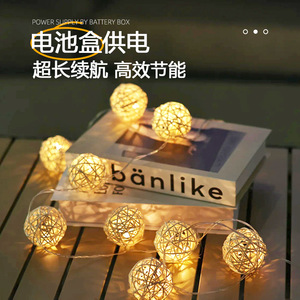 <b>Round</b> Rattan Ball <b>LED</b> String <b>Lights</b> Warm White Battery Powered Indoor Party Decoration Ambient Lighting 36V 25000 Hours - Product Image 3