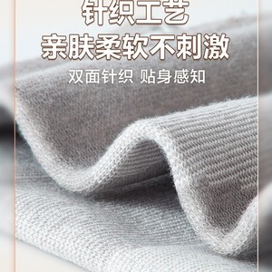 Cofee Pressure Bandage KF-X02 <b>Knee</b> Support For Sports And Daily Use - Product Image 2